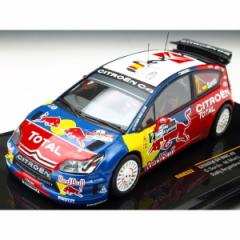 VgG C4 WRC (RED BULL)08 WRC[EA[` 3#2 D.\h 1/43 CN\f