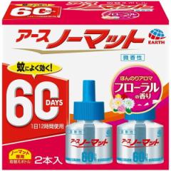 m[}bgւ{g 60p45ml~2 A[Xyz