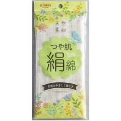 法人限定】 EVERNEW エバニュー EKF429 ソフト踏ミ切リ板 メーカー直送