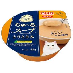 ナンガ NANGA ミニマリズム 5BELOW レギュラー L.グレー MINIMARHYTHM