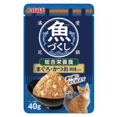 ナンガ NANGA ミニマリズム 5BELOW レギュラー L.グレー MINIMARHYTHM