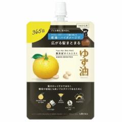 䂸 YIC~Xg l 160ml Eei