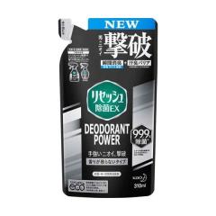 ���Z�b�V�����ۃf�I�h�����g�p���[����c��Ȃ��l�ւ� �ԉ�