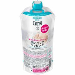 GIVENCHY (ジバンシイ)ランテルディ ボディミルク 200mL の通販はau
