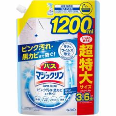 oX}WbN SUPER CLEAN肪cȂ ߂p1200mL ԉyz