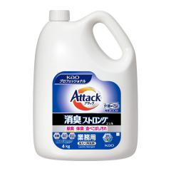 �A�^�b�N ���L�X�g�����O�W�F�� �Ɩ��p 4kg �ԉ��v���t�F�b�V���i��