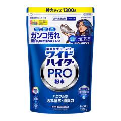 ���C�h�n�C�^�[ PRO ���� �߂����p 1300g �ԉ�