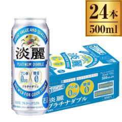 Wv`i_u 500ml ~24