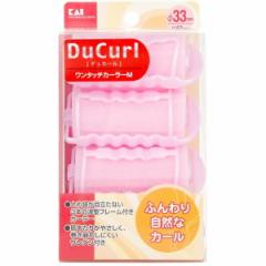 Ducurl ^b`J[[M 4P HC0643 Lij