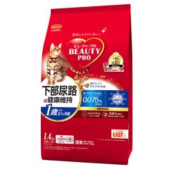 法人限定】 EVERNEW エバニュー EKK090 壁掛ケフィルムミラー60×150