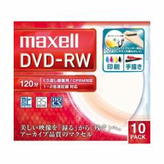 maxell DW120WPA.10S [^pDVD-RW 4.7GB 1`2{ 10g]