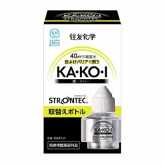 ZGoC^TCGX STRONTEC Op悯KAEKOEI ւ{g 