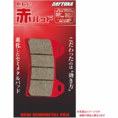 D15664 PAD (F)CB125R/CB250R fCgi