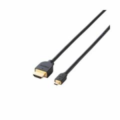 ELECOM DH-HD14EU15BK [1.5m ubN C[TlbgΉHDMI-MicroP[u(A-D)]