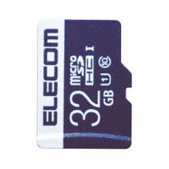 ELECOM MF-MS032GU11R MicroSDHCJ[h f[^T[rXt UHS-I U1 45MB s 32GB