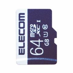 ELECOM MF-MS064GU11R MicroSDXCJ[h f[^T[rXt UHS-I U1 45MB s 64GB