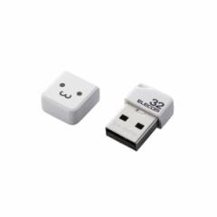 MF-SU2B32GWHF USB USB2.0 ^ Lbvt 32GB zCg ELECOM