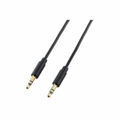 ELECOM DH-MMCN15 AVP[u ~jR|p 3.5ӃI[fBIP[u ubN 1.5m