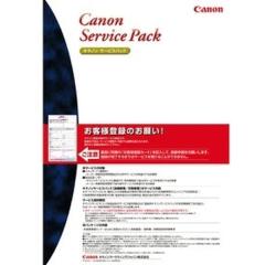 CSP/MF-C �^�C�vE 5�N�K��C�� CANON [MF832Cdw�p �L���m���T�[�r�X�p�b�N]