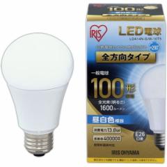 アイリスオーヤマ LDA14N-G/W-10T5 ECOHiLUX [LED電球(E26口金・100W相当・1600lm・昼白色)]
