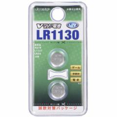 LR1130/B2P I[d@ [VAJ{^dr LR1130 2]