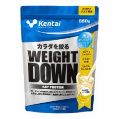 Kentai WEIGHT DOWN SOYveC oii 880g K1245 N̗͌    