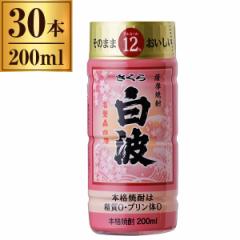 F  g12x ybg 200ml ~30