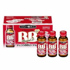 `RBB [2 50ml~10 G[UC