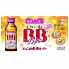 `RBB Cg 100ml~10{ G[UC