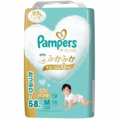 pp[X ւ̂΂ 5`10kg ͂͂͂߂Ẵpc MTCY 58 P&G