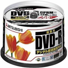 OHwfBA VHR12JPP50 [DVD-R (^pE1-16{ECPRMΉE4.7GBE50)]