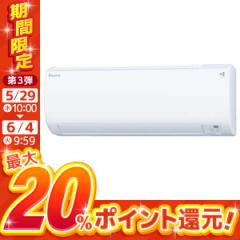 GAR 8 2023N _CL DAIKIN S253ATES-W zCg EV[Y yz