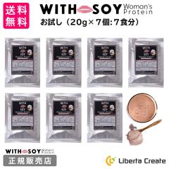 �y������ 7�Z�b�g�z�E�B�Y�\�C �E�[�}���Y�v���e�C�� 20g�~7�� �`���R���[�g�� WITH SOY Woman�fs Protein ���e�������� �\�C�v���e�C