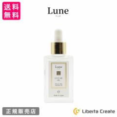 Lune �����k ���u�~�[�I�C�� LOVE ME OIL �f���P�[�g�I�C�� 30mL �f���P�[�g�]�[���p�I�C�� �f���P�[�g�P�A ���{�� ������ �V�R�R��100��