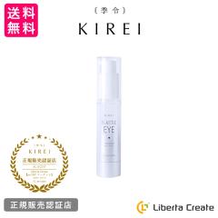 �G�� KIREI �G���X�e�B�b�N�A�C 20g �����x�G���X�`���z�� �i�C�A�V���A�~�h �g���G�L�X �X�C�J�ʎ��G�L�X �L���C ACTLAND