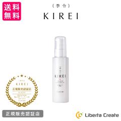 �G�߁iKIREI�j ���C�X�`���[�Q���i�I�[���C�������Q���j 100ml �����x�G���X�`�� �X�W���V�R�R���̐��� �A�����זE �^�[���I�[�o�[ ���O