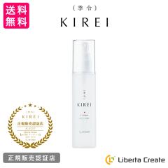 �G�߁iKIREI�j e�g�i�[�i �C�[�g�i�[ �j 100ml �����x�G���X�`�����n������ �@�ׂȃ~�X�g ���� ��_�� �ې� �g�i�[��Ɏg�p����X�L��