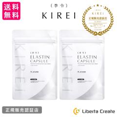 �p�b�P�[�W���j���[�A�� 2026�N4���y�Q�܃Z�b�g�z�G�߁i KIREI �j �G���X�`���J�v�Z�� 100�� �����x�G���X�`�� �T�v�������g 100���V�R�R