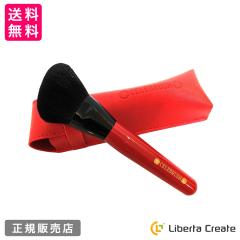 �Z���u���V CELEBRUSH �e���w���c�g �t�F�C�X�u���V �������� �n�� �ނ��݃P�A ���ł� �傫�߃u���V �v���[���g ������ �`�����X�˂���