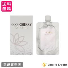 COCO SHERRY�i�R�R�V�F���[�j�Y�_�y�[�X�g �p�b�N 100g