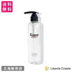 �w�A���e�t �R���v �W���� 200mL Comp GEREE