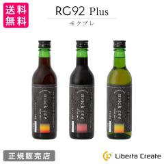 ���N�v�� mock pre RG92 Plus+ 360mL  ���e�m���A���R�[���h�����N �I�ׂ�R��� �J�V�X�I�����W���� �ԃ��C������ �~�𕗖�