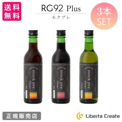 瞬美痩 プリペアティブローション 1000ml サロン 業務用 Syunbiso