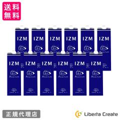 IZM �y BERRY BERRY TASTE �z1000ml �y 12�{�Z�b�g �z�y�f�h�����N �C�Y�� �x���[�x���[�e�C�X�g �h�{�@�\�H�i ( ���� ) �u���[�x���[�� 