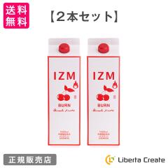 IZM BURN �C�Y�� �o�[�� �A�Z������ 1000mL�y 2�{�Z�b�g �z5�{��� �h�{�@�\�H�i�i�r�I�`���j�y�f�h�����N ���b�R�� ������ ���e �_�C