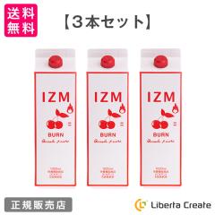 IZM BURN �C�Y�� �o�[�� �A�Z������ 1000mL�y 3�{�Z�b�g �z5�{��� �h�{�@�\�H�i�i�r�I�`���j�y�f�h�����N ���b�R�� ������ ���e �_�C