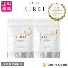 �y�p�b�P�[�W�ύX�z�y�Q�܃Z�b�g�z�G�߁i KIREI �j �G���X�`���J�v�Z�� 100�� �����x�G���X�`�� �T�v�������g 100���V�R�R��  �R���[�Q��