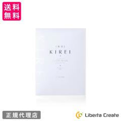 �G�� KIREI �O���[�}�X�N 6���� �����x�G���X�`���z��  ���{�� ������ �o�C�I�Z�����[�X�f�� �ɍב@�� �L���C �ؗR�� �_�}�X�N�o���� �O