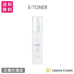�G�߁iKIREI�j e�g�i�[�i �C�[�g�i�[ �j 100ml �����x�G���X�`�����n������ �@�ׂȃ~�X�g ���� ��_�� �ې� �g�i�[��Ɏg�p����X�L��