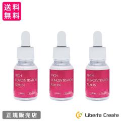 �y3�{�Z�b�g�zLURIBIO �����r�I �n�C�R���N�i�C�A�V�� ���e�t �i�C�A�V���A�~�h ���Z�x 20% �p���x���t���[ �Ζ��n�����E�ʊ����ܕs�g�p 